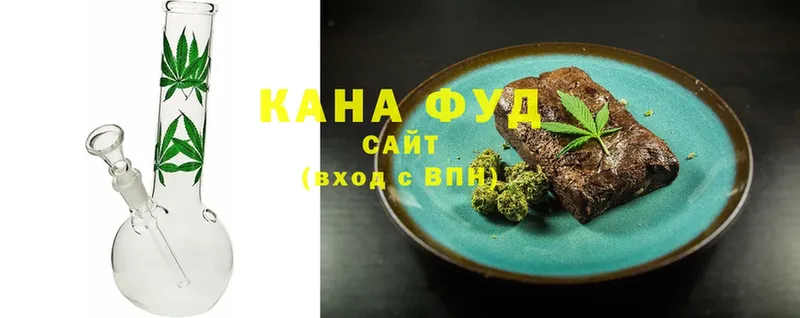 Cannafood марихуана  Кемь 